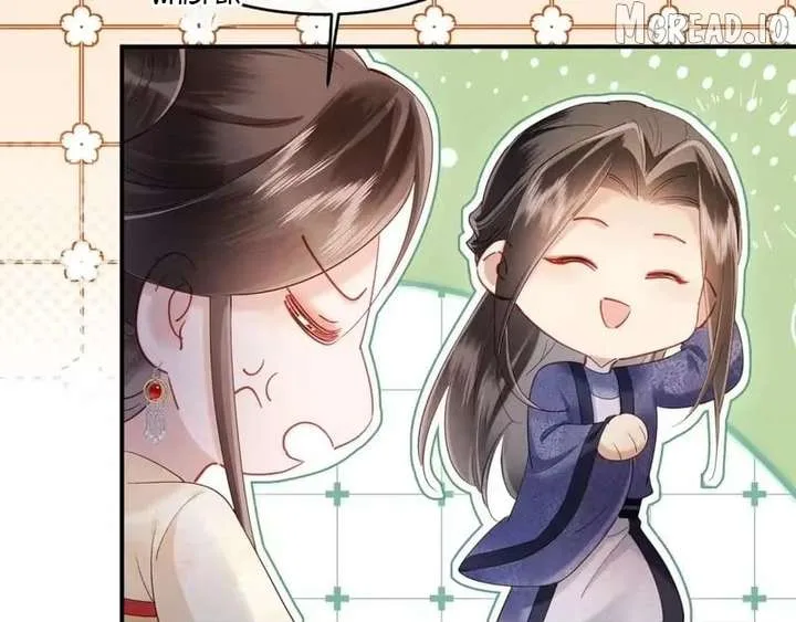 On Our Wedding Night, I Got Pregnant with the Chief Warden’s Child Chapter 78 page 87