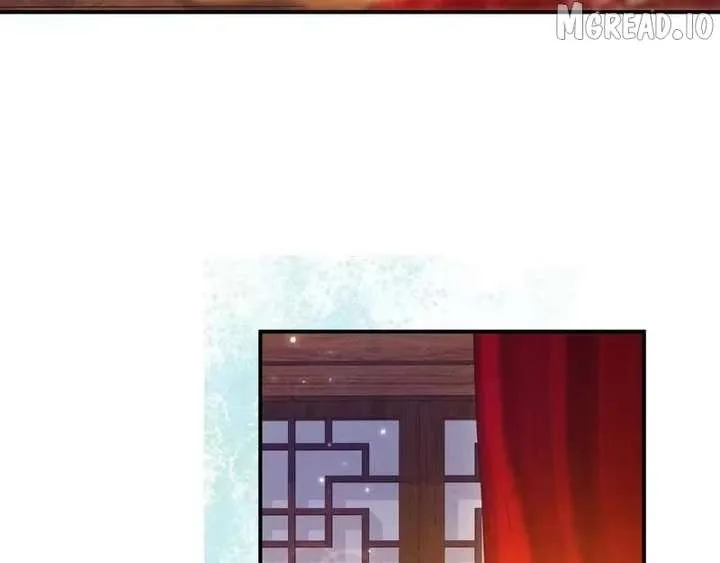 On Our Wedding Night, I Got Pregnant with the Chief Warden’s Child Chapter 76 page 90