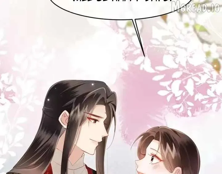 On Our Wedding Night, I Got Pregnant with the Chief Warden’s Child Chapter 80 page 88