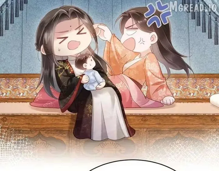 On Our Wedding Night, I Got Pregnant with the Chief Warden’s Child Chapter 80 page 47
