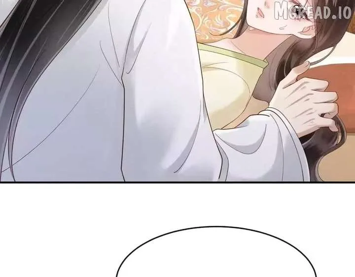 On Our Wedding Night, I Got Pregnant with the Chief Warden’s Child Chapter 79 page 76
