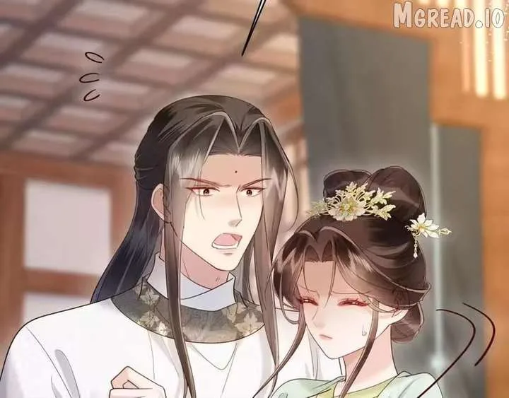 On Our Wedding Night, I Got Pregnant with the Chief Warden’s Child Chapter 79 page 43