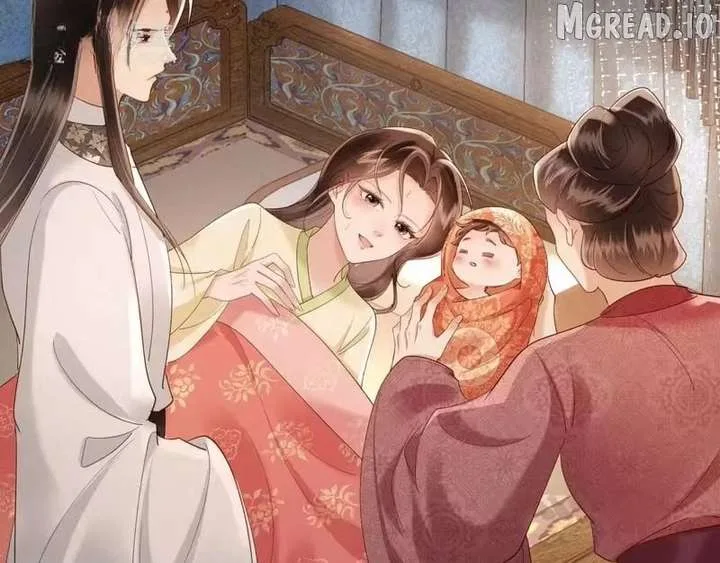 On Our Wedding Night, I Got Pregnant with the Chief Warden’s Child Chapter 79 page 95