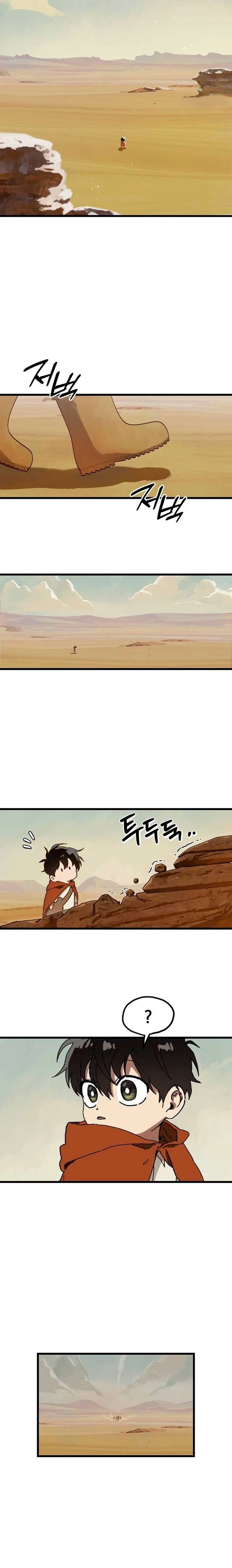 On The Way To Meet Mom Chapter 3 page 4