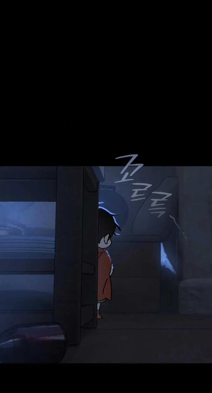 On The Way To Meet Mom Chapter 13 page 22