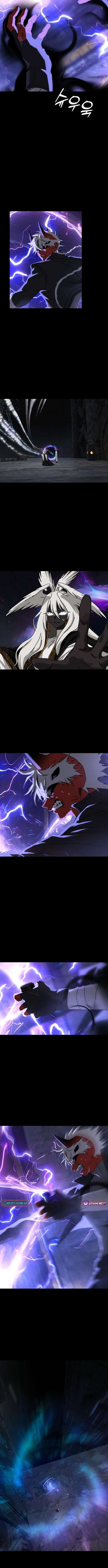 On The Way To Meet Mom Chapter 27 page 13