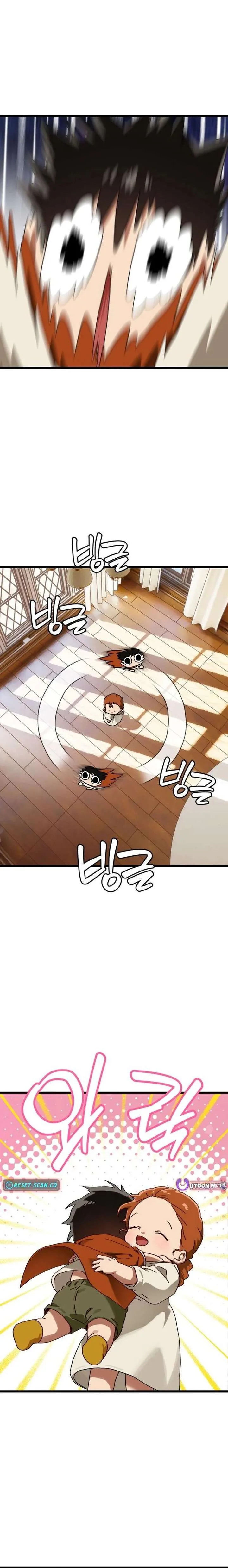 On The Way To Meet Mom Chapter 41 page 3