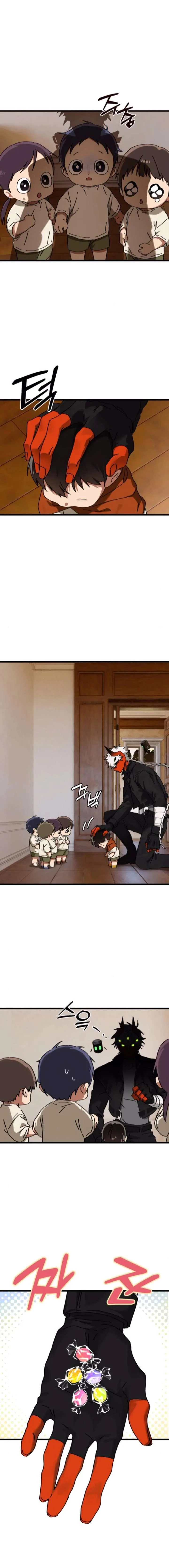 On The Way To Meet Mom Chapter 45 page 4