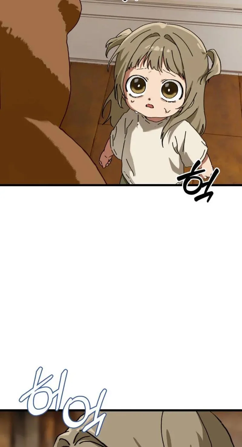 On The Way To Meet Mom Chapter 51 page 56