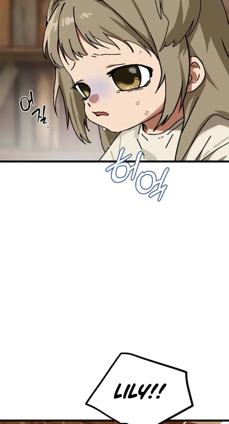On The Way To Meet Mom Chapter 51 page 57