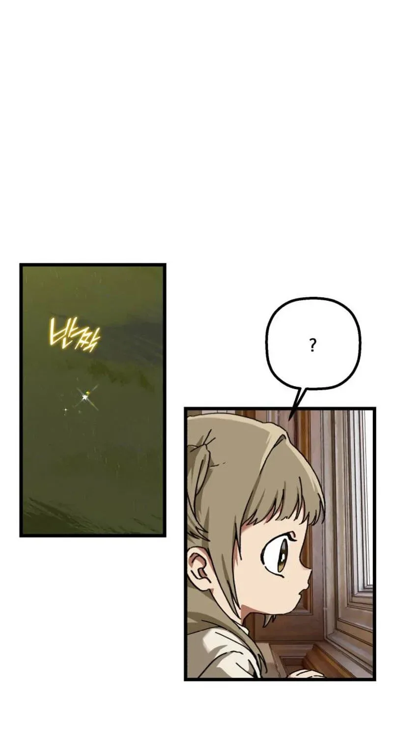 On The Way To Meet Mom Chapter 51 page 81