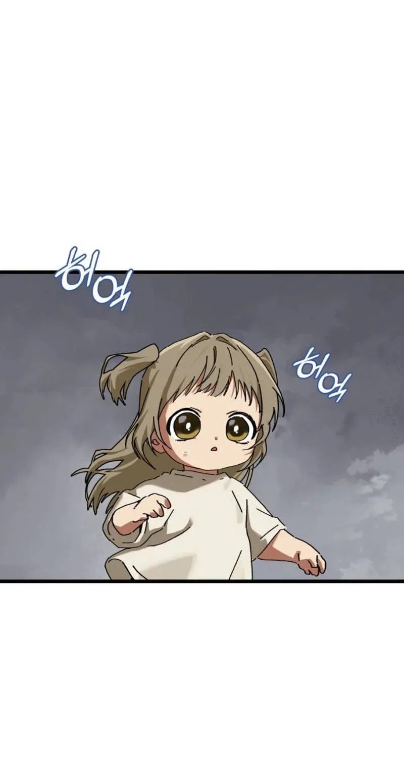 On The Way To Meet Mom Chapter 51 page 83