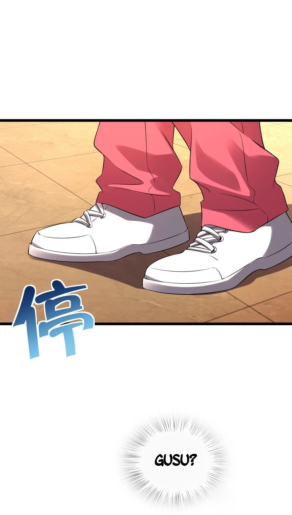 My Wife Is From a Thousand Years Ago Chapter 275 page 3