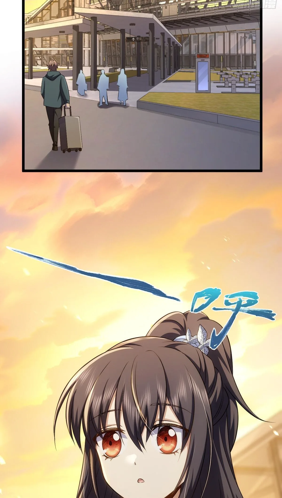 My Wife Is From a Thousand Years Ago Chapter 275 page 5
