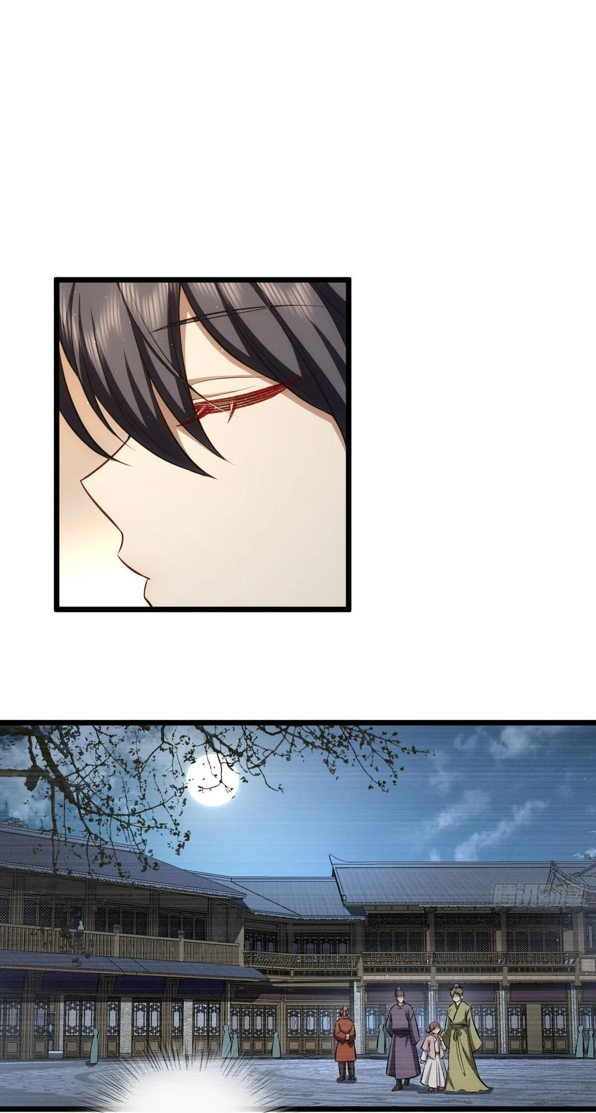 My Wife Is From a Thousand Years Ago Chapter 275 page 12