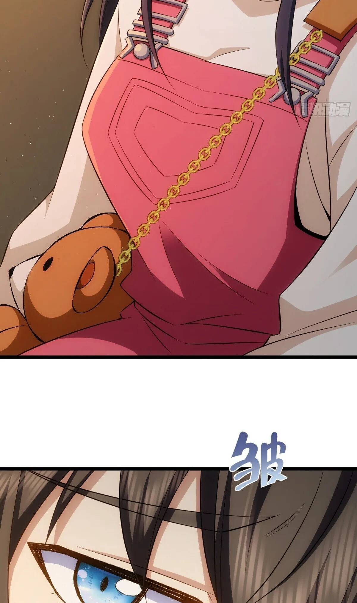 My Wife Is From a Thousand Years Ago Chapter 275 page 16