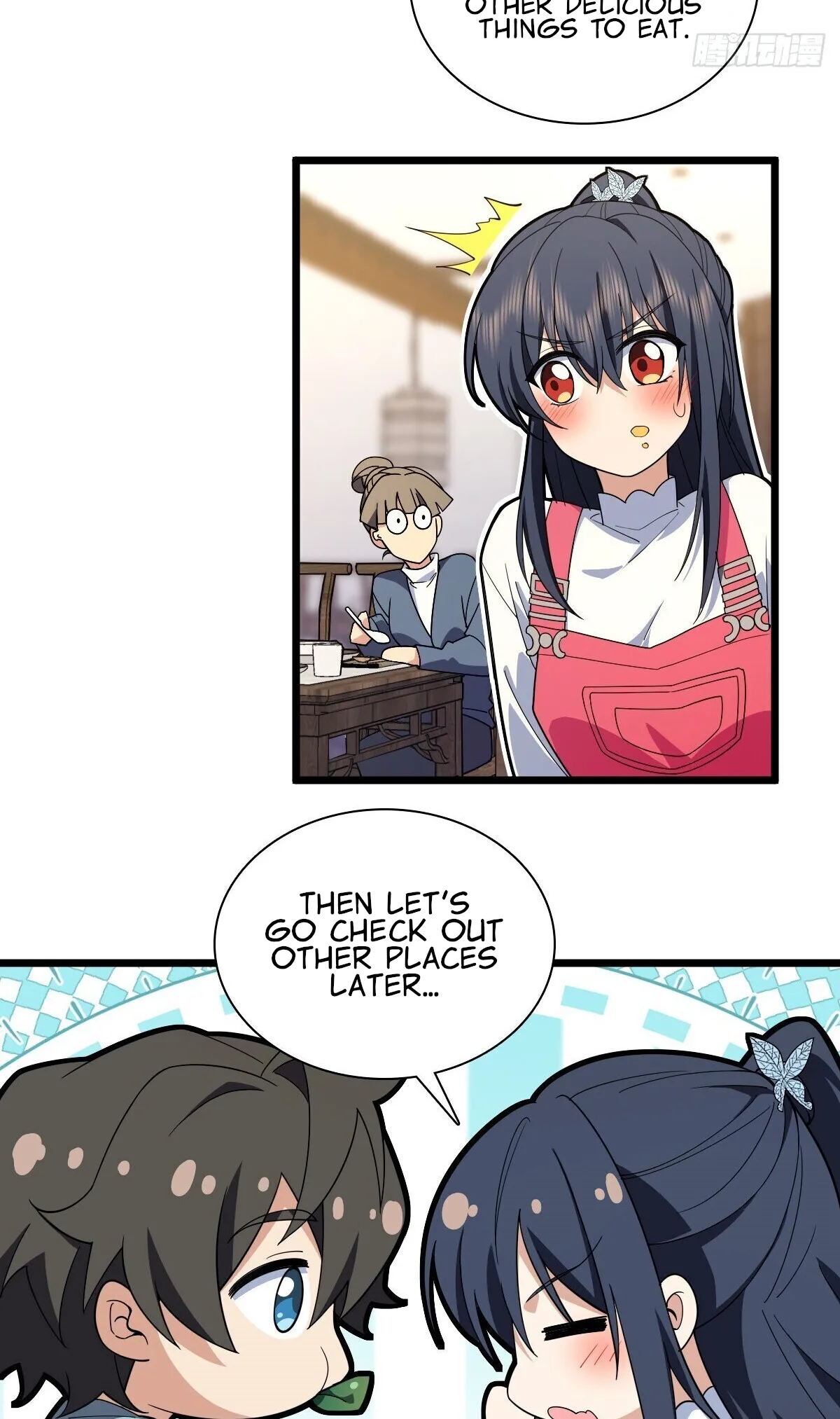 My Wife Is From a Thousand Years Ago Chapter 276 page 14
