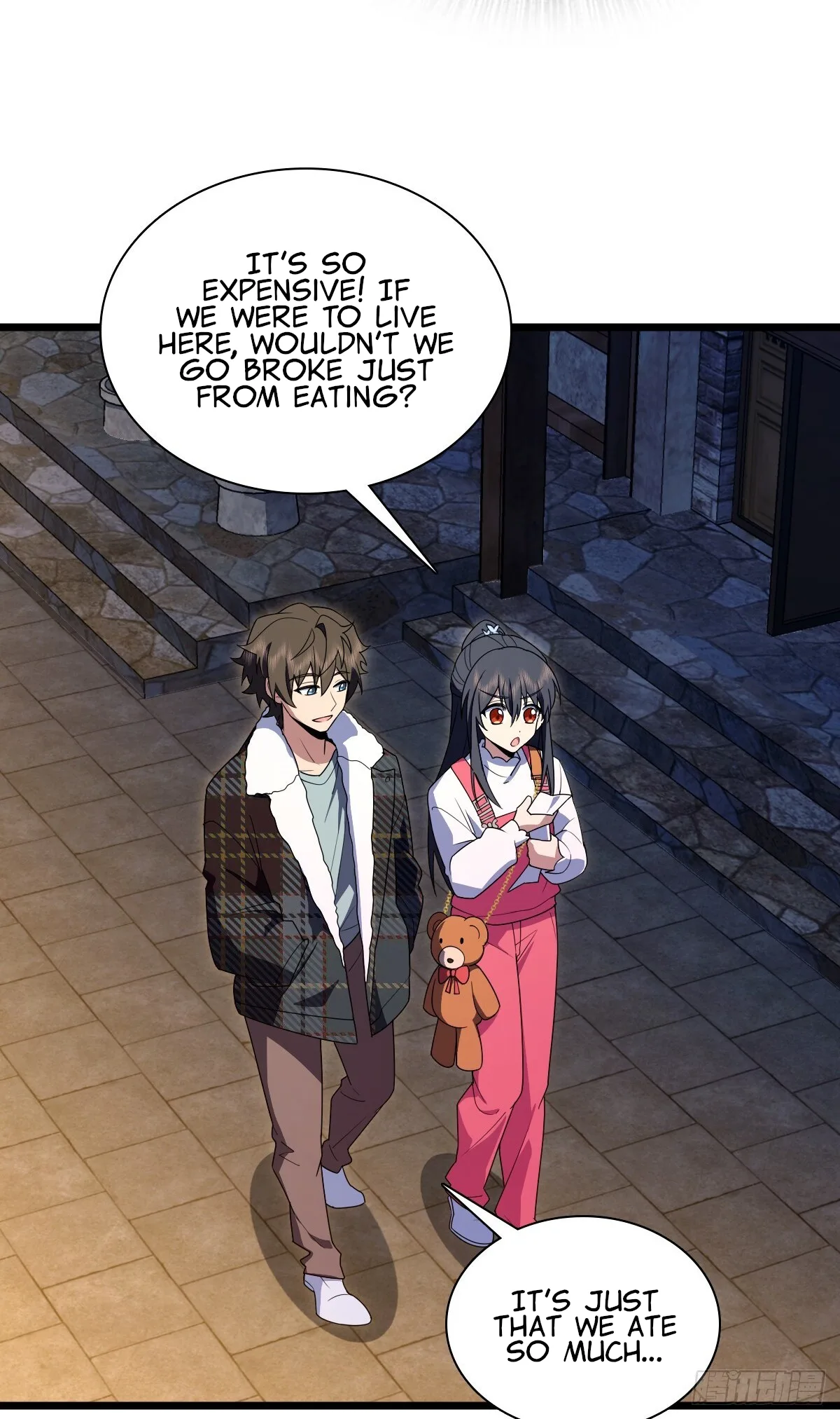 My Wife Is From a Thousand Years Ago Chapter 276 page 17