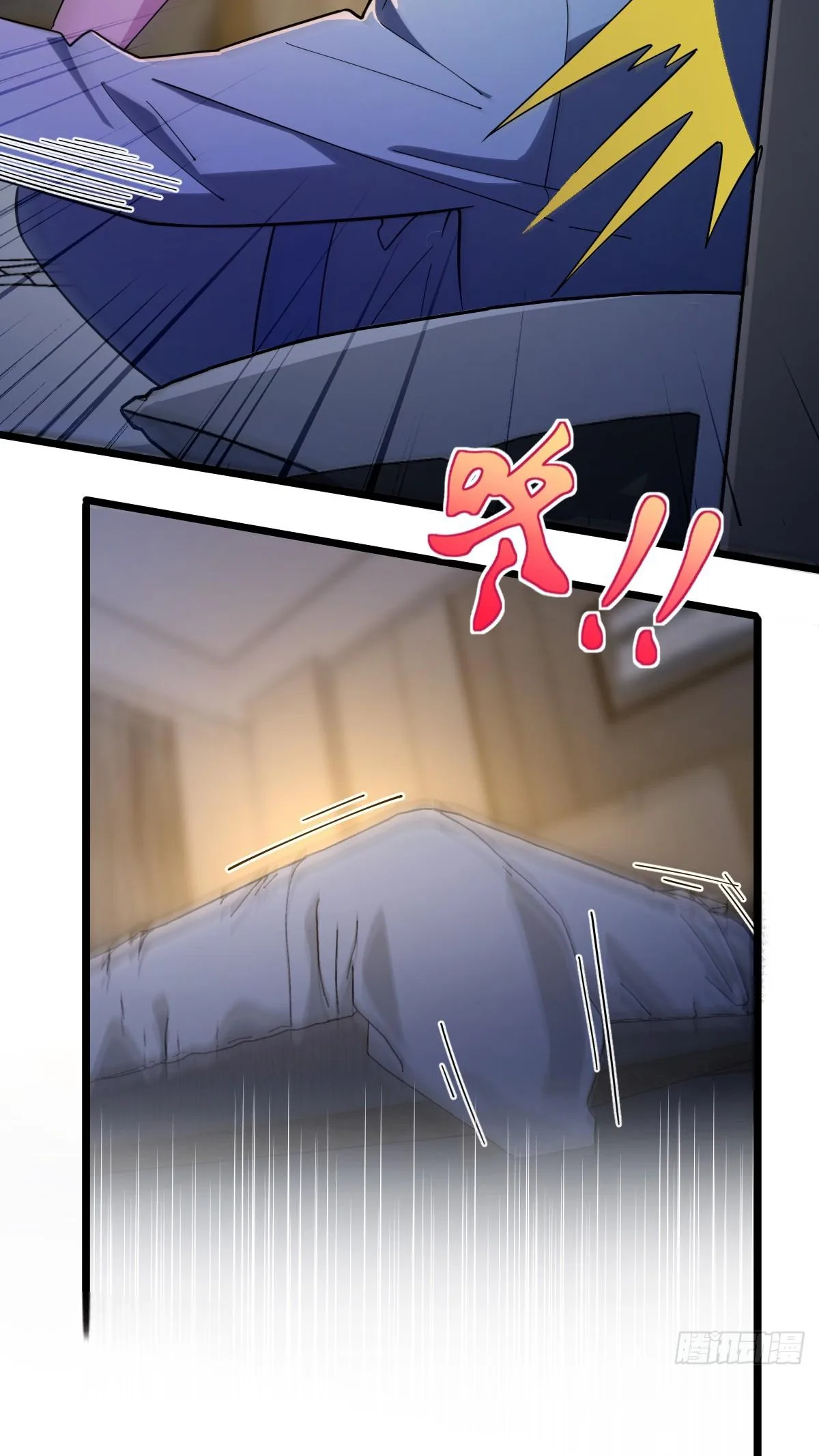 My Wife Is From a Thousand Years Ago Chapter 276 page 40