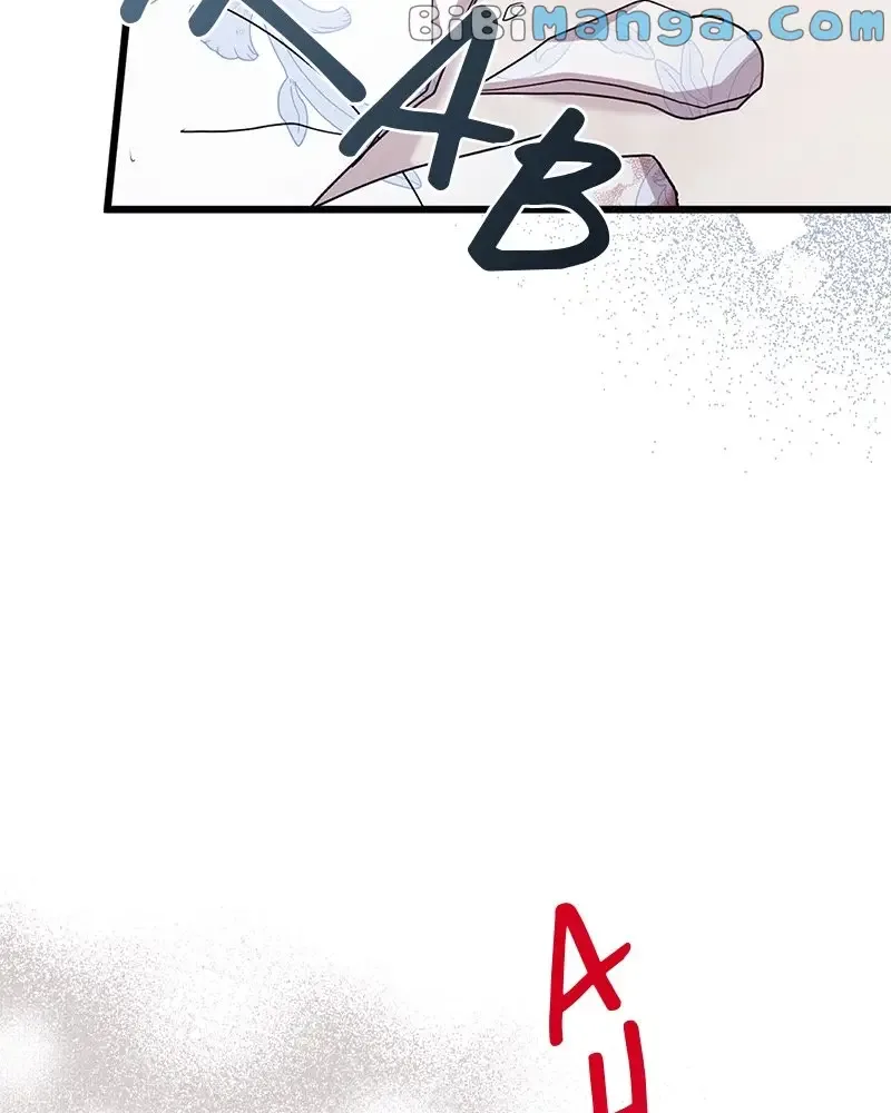 Once Upon a Time in a Zombie Empire Chapter 2 page 17