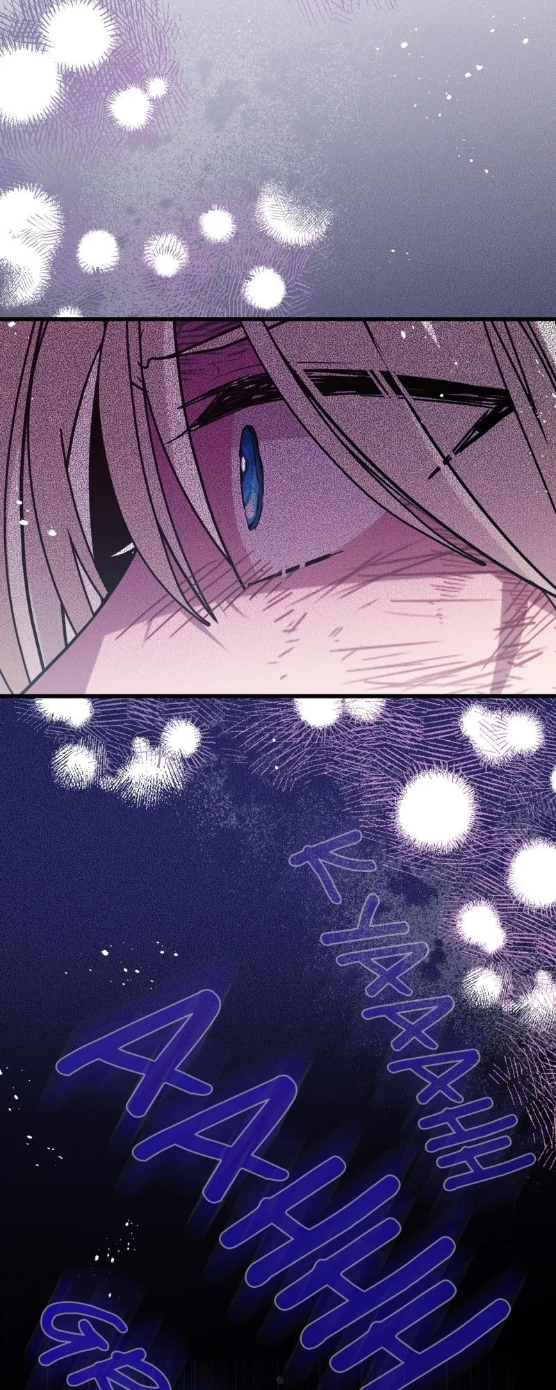 Once Upon a Time in a Zombie Empire Chapter 48 page 13