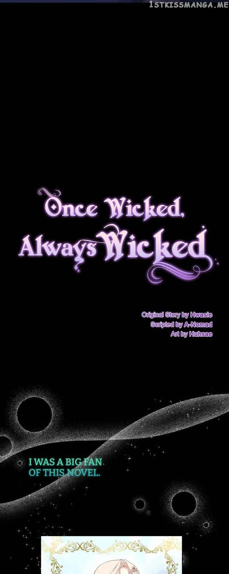 Once Wicked, Always Wicked Chapter 2 page 5
