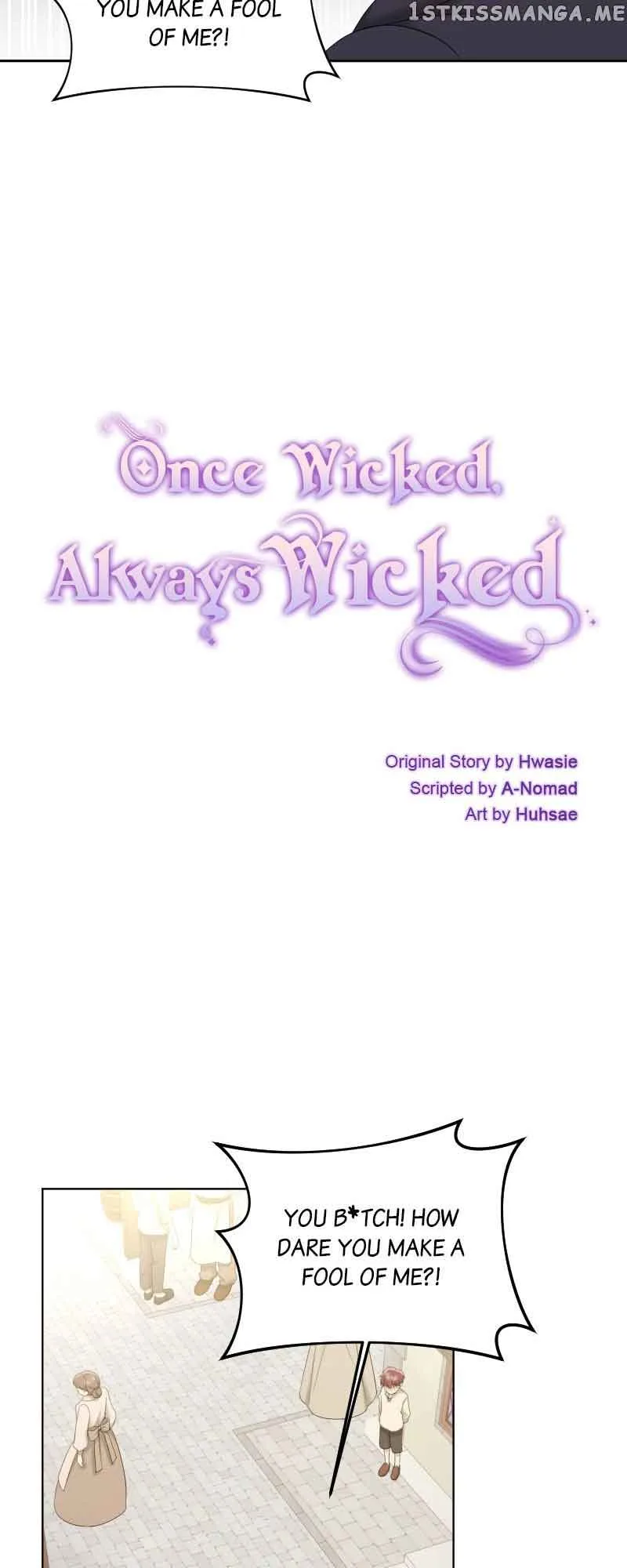 Once Wicked, Always Wicked Chapter 13 page 5