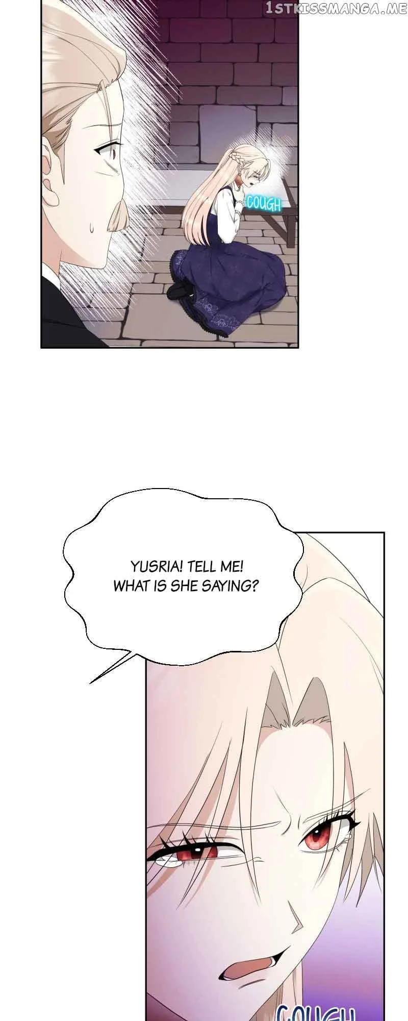 Once Wicked, Always Wicked Chapter 25 page 12