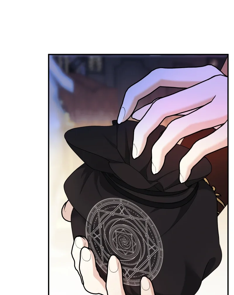 Once Wicked, Always Wicked Chapter 68 page 72