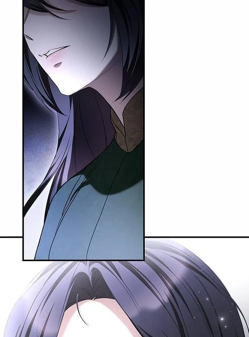 One Day My Sister Died Chapter 6 page 47
