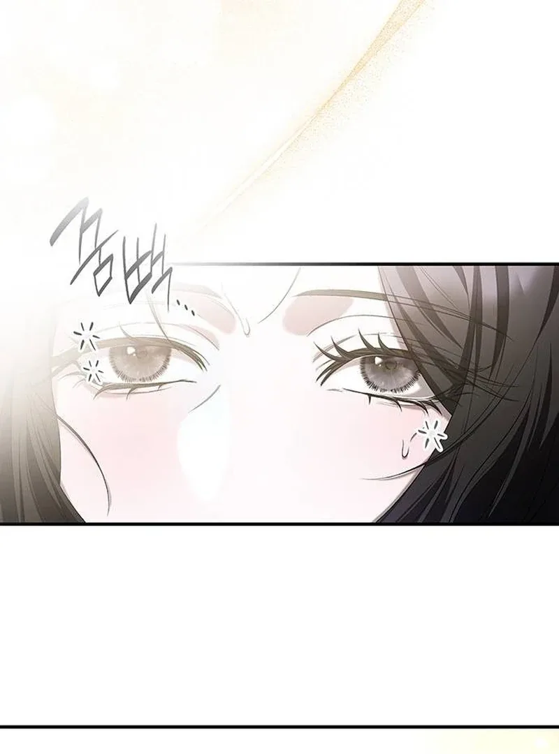 One Day My Sister Died Chapter 6 page 6