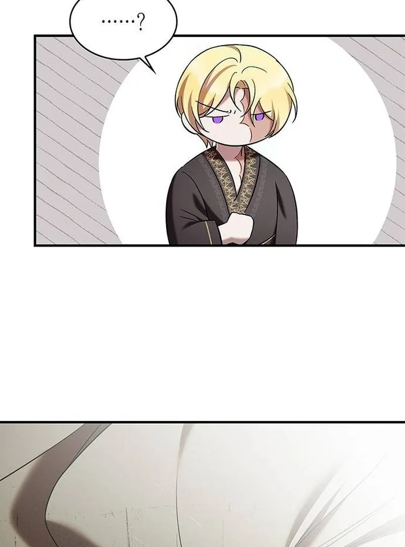 One Day My Sister Died Chapter 10 page 57