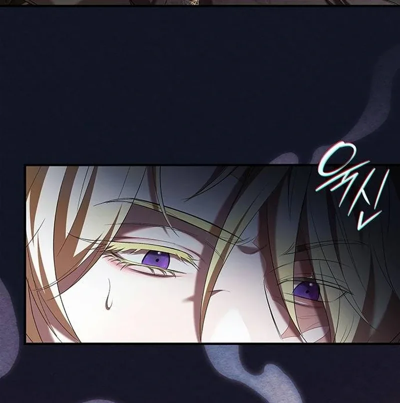 One Day My Sister Died Chapter 10 page 86