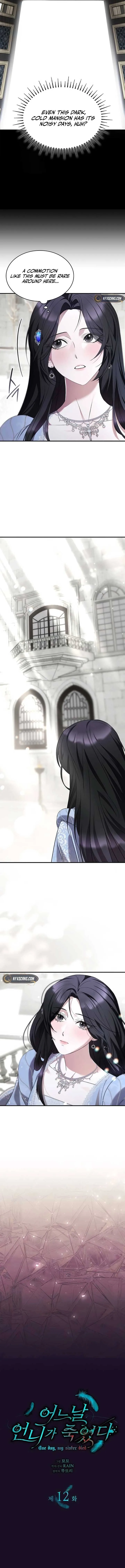 One Day My Sister Died Chapter 12 page 3