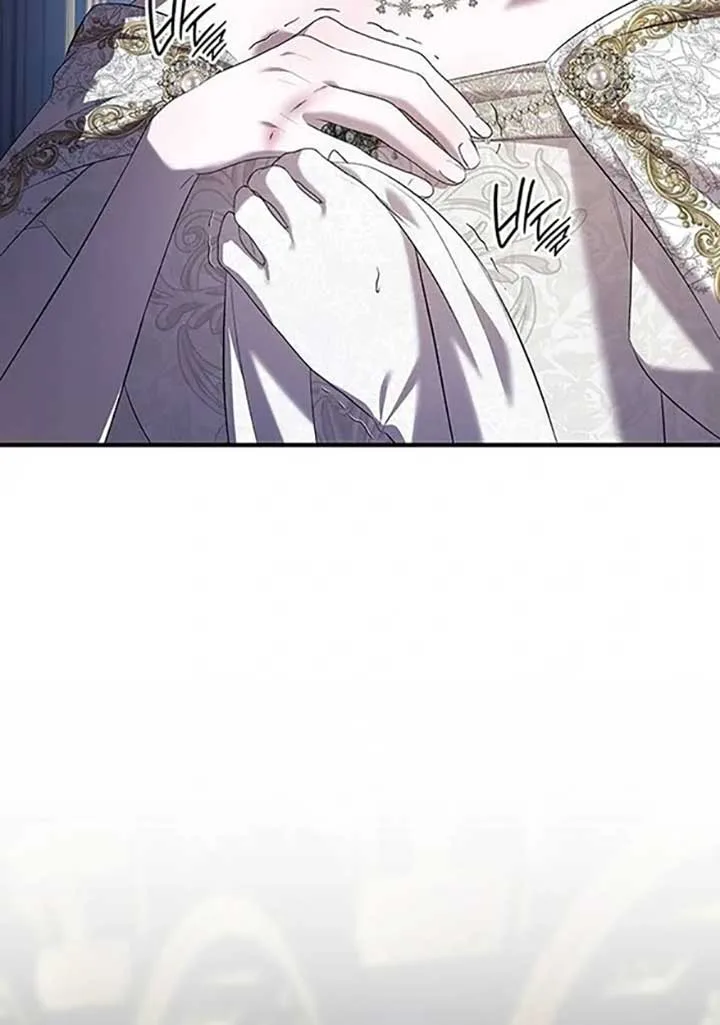 One Day My Sister Died Chapter 13 page 11