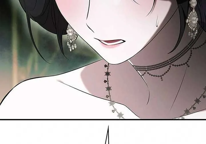 One Day My Sister Died Chapter 13 page 79