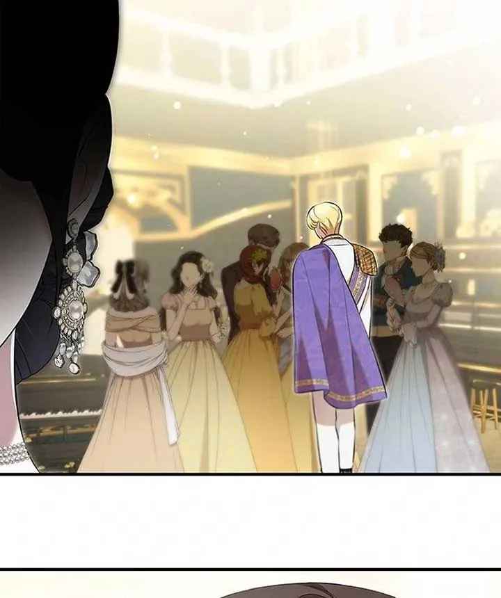 One Day My Sister Died Chapter 13 page 103