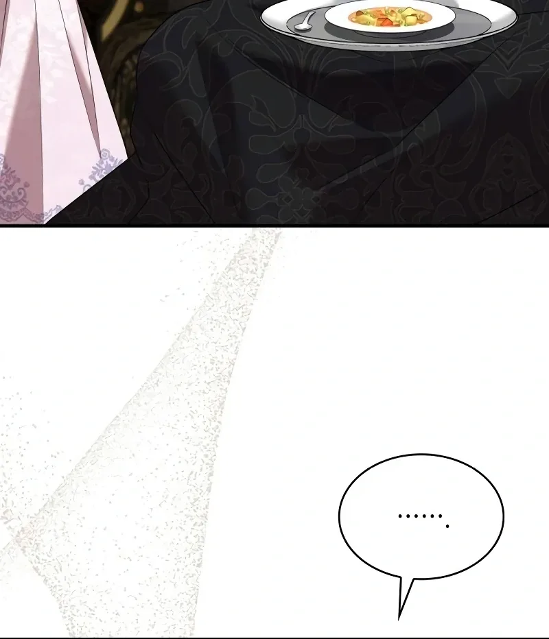 One Day My Sister Died Chapter 18 page 23