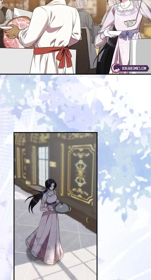 One Day My Sister Died Chapter 18 page 7