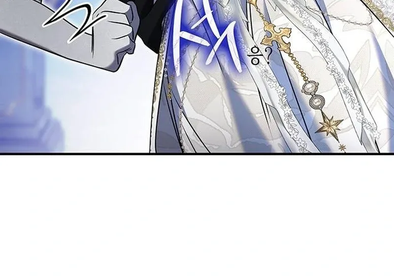 One Day My Sister Died Chapter 14 page 66
