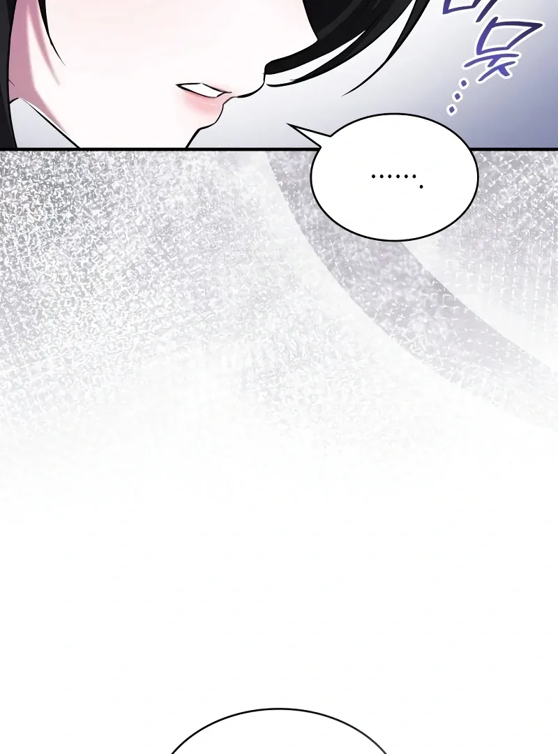 One Day My Sister Died Chapter 18 page 49