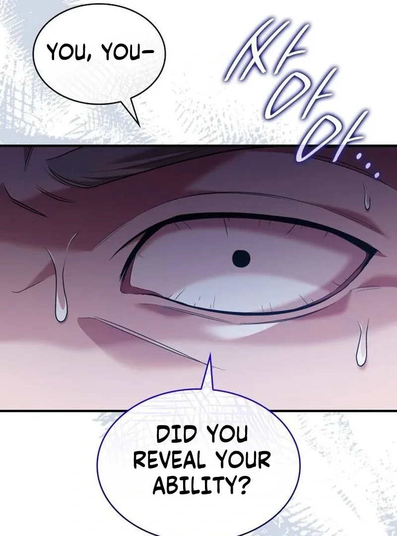 One Day My Sister Died Chapter 16 page 70