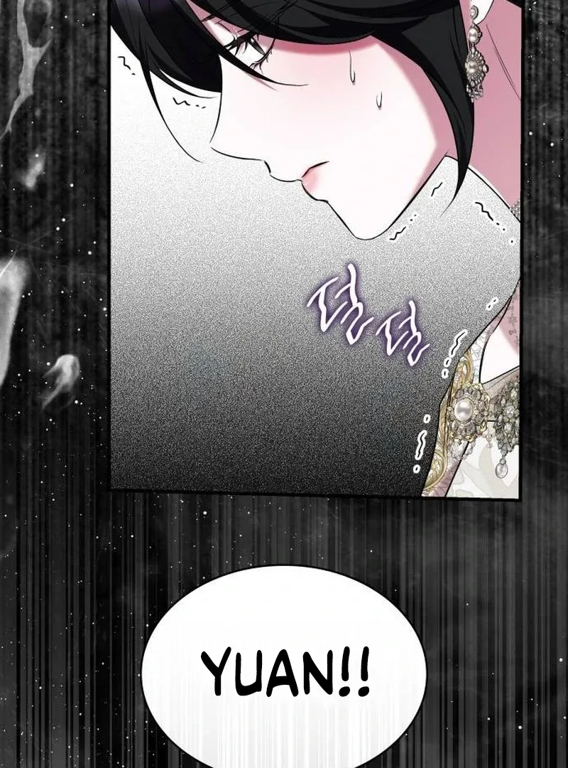 One Day My Sister Died Chapter 16 page 37