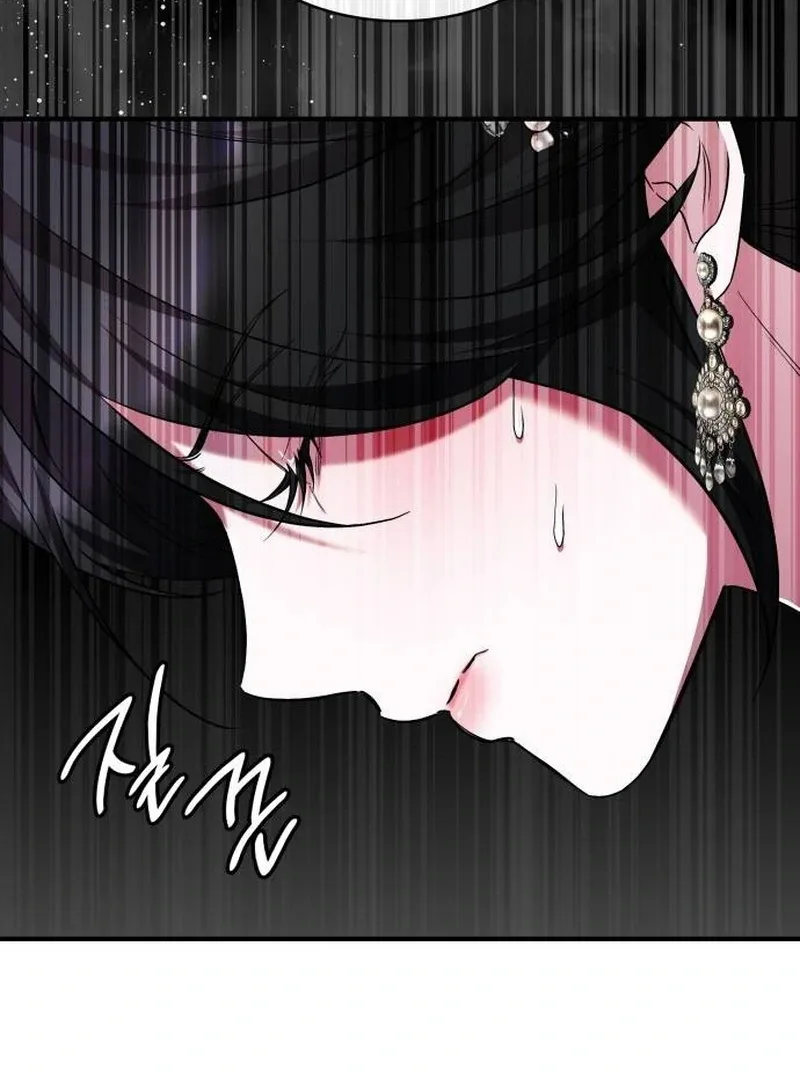 One Day My Sister Died Chapter 16 page 38