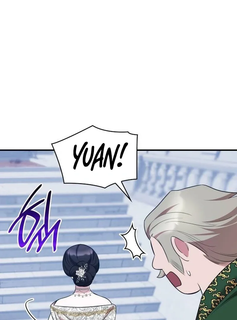 One Day My Sister Died Chapter 16 page 60