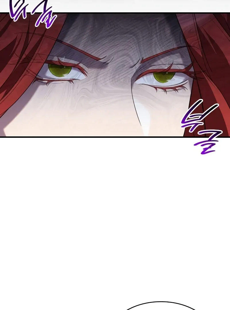 One Day My Sister Died Chapter 20 page 58