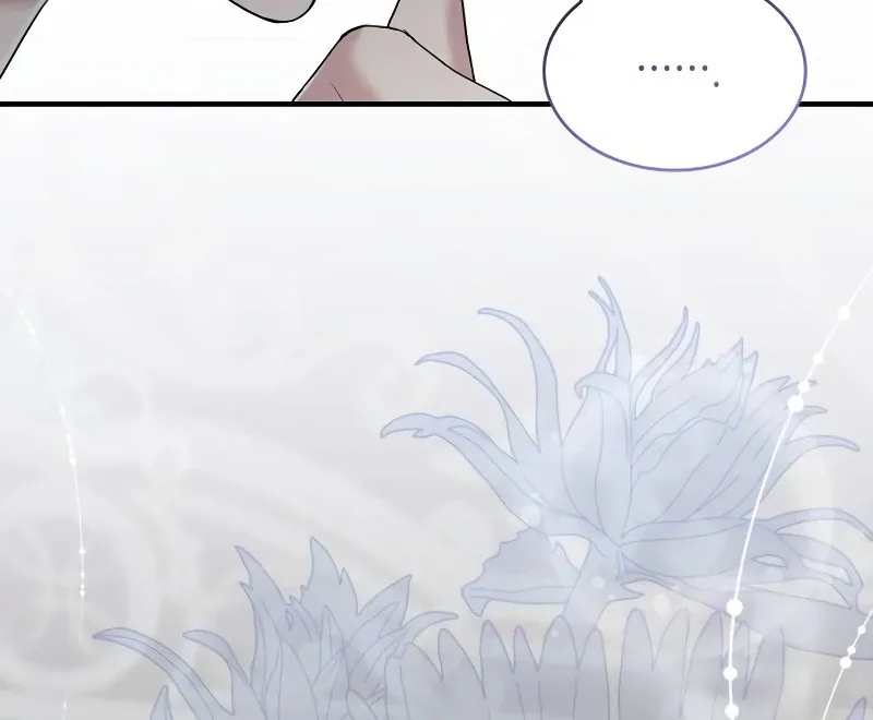 One Day My Sister Died Chapter 20 page 111