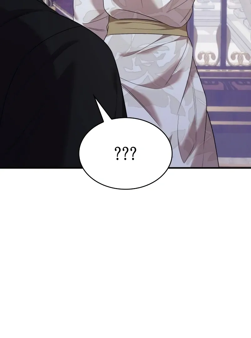 One Day My Sister Died Chapter 20 page 101