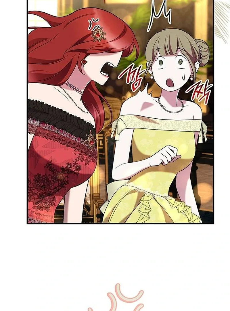 One Day My Sister Died Chapter 15 page 43