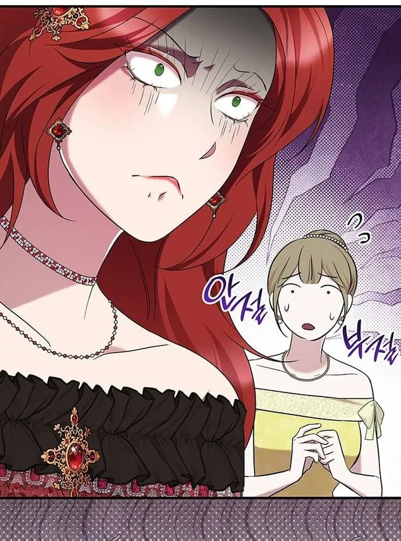 One Day My Sister Died Chapter 15 page 67